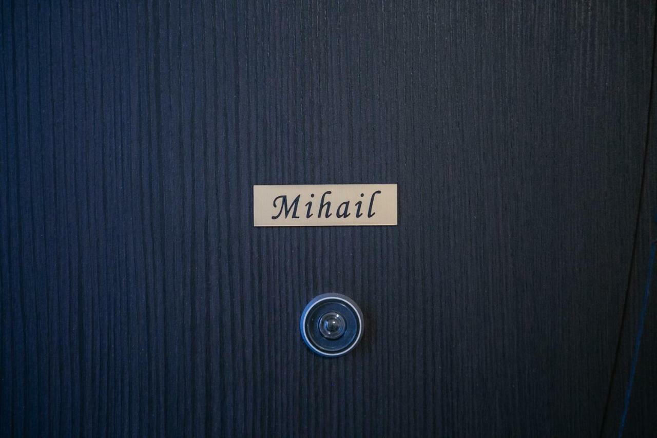 Mihail Nikíti Kültér fotó